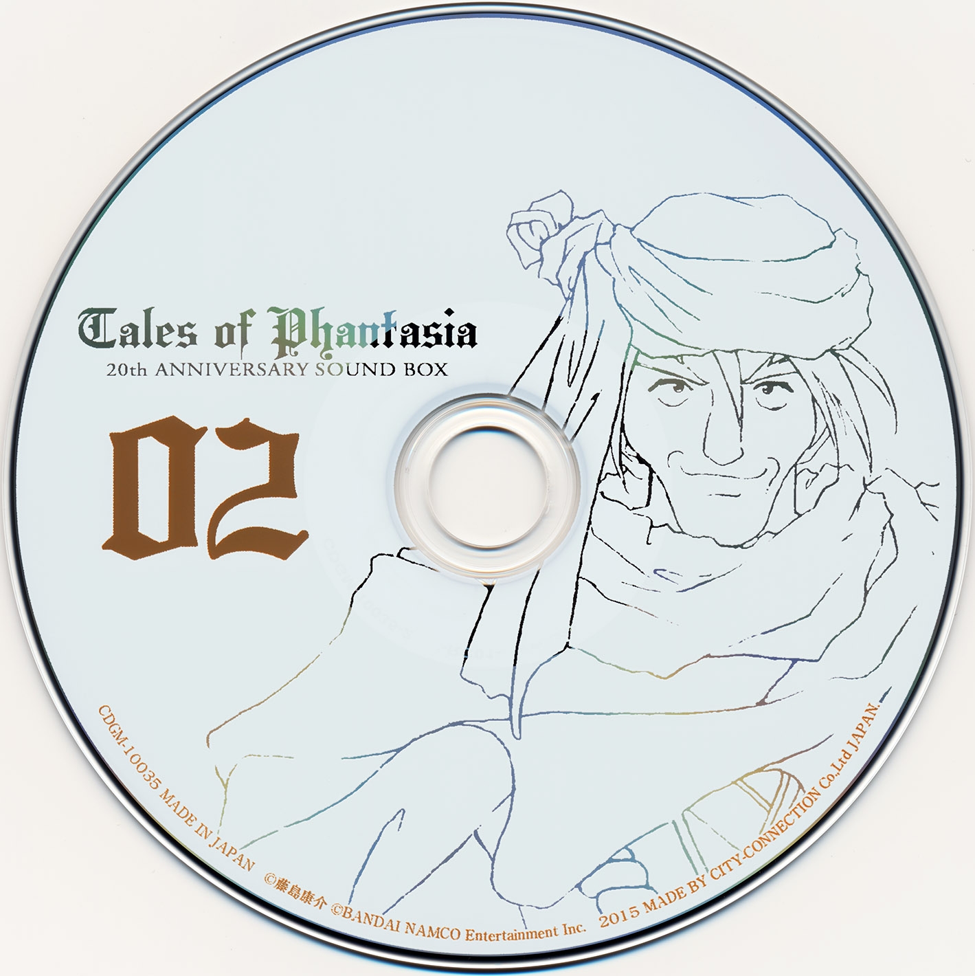 Tales of Phantasia 20th ANNIVERSARY SOUND BOX [Limited Edition] (2015) MP3  - Download Tales of Phantasia 20th ANNIVERSARY SOUND BOX [Limited Edition]  (2015) Soundtracks for FREE!